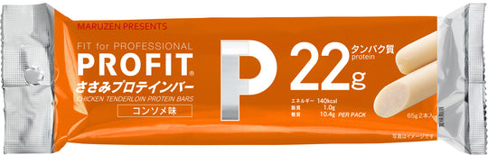 Maruzen Domestic Chicken Breast Protein Bar