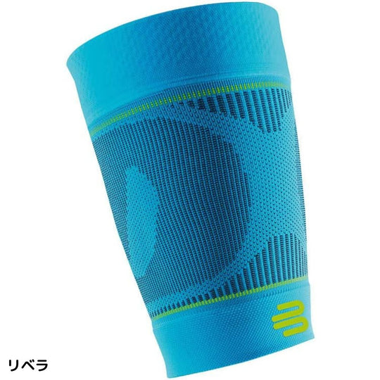 Bauerfeind Sports Compression Sleeves Upper Leg