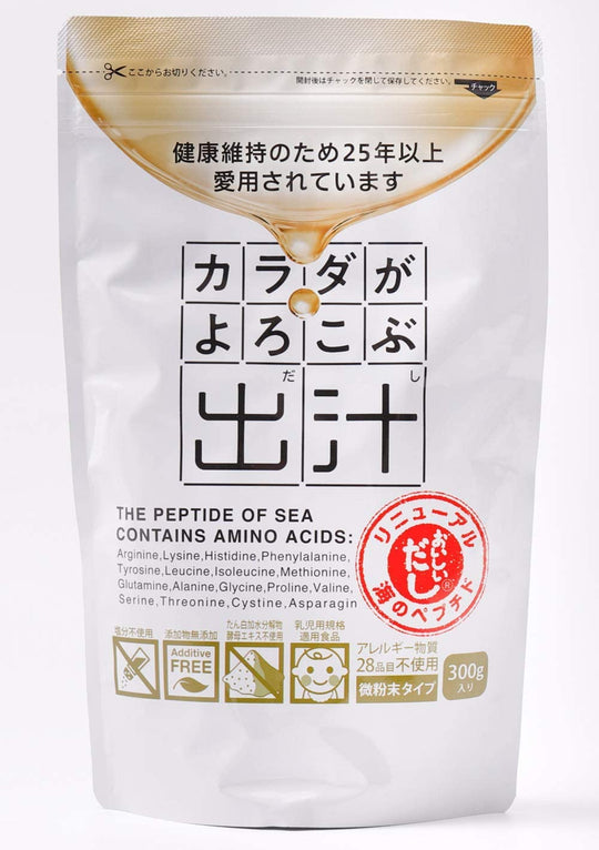 Dashi that will make your body happy