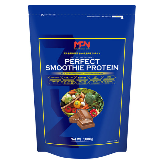 MPN Perfect Smoothie Protein, Mild Chocolate, 1.6kg