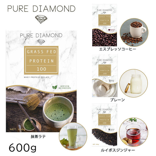 PURE DIAMOND Grass-Fed Protein 600g