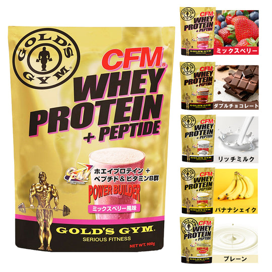 GOLD'S GYM CFM Whey Protein + Whey Peptides &amp; B Vitamins (Backordered)