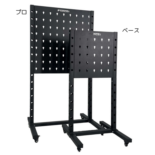 FORCE USA Pro Base Storage Rack (Made to Order)