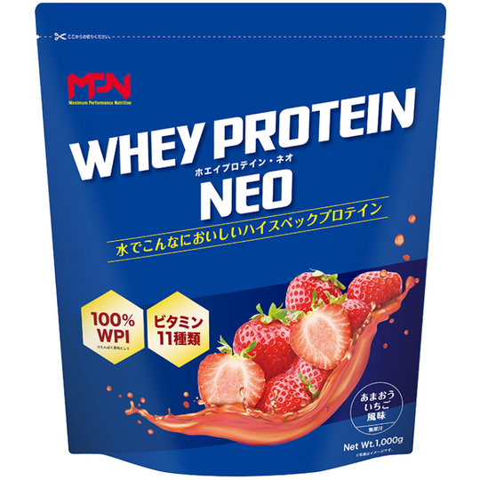 MPN WHEY PROTEIN NEO 1kg (Partially backordered)