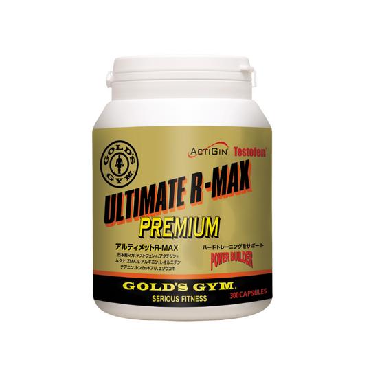 GOLD'S GYM F2340 Ultimate R-MAX Premium 300 Capsules 