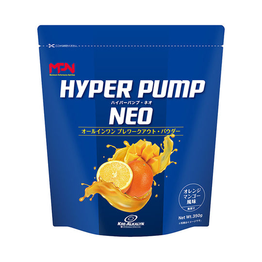 MPN HYPER PUMP NEO 350g Orange Mango Flavor