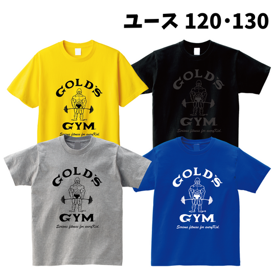 GOLD'S GYM G2230 Youth T-Shirt (Classic Joe) 120cm 130cm