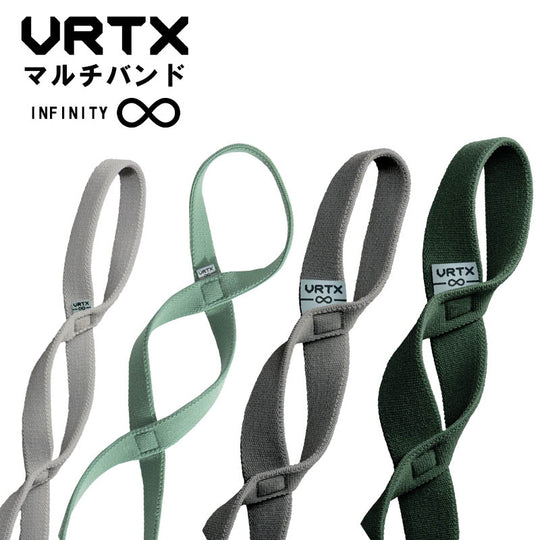 VRTX BAND マルチバンド INFINITY