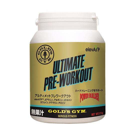 GOLD'S GYM F2700 Ultimate Pre-Workout 171g 