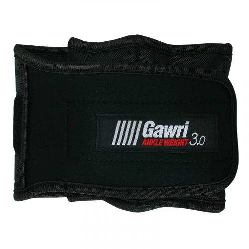 HATAS Ankle Weights 3kg (Pair of 2) 