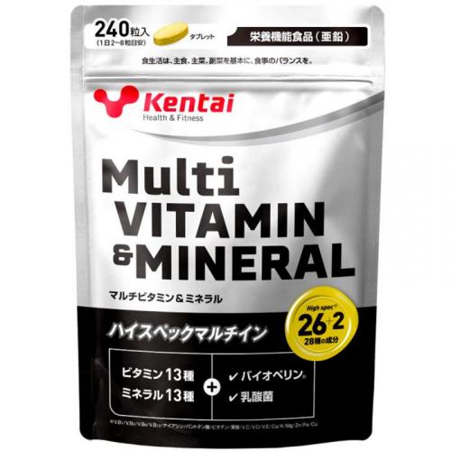 Kentai Health and Fitness Research Institute (Kentai) Multivitamin &amp; Mineral 240 Tablets K4420
