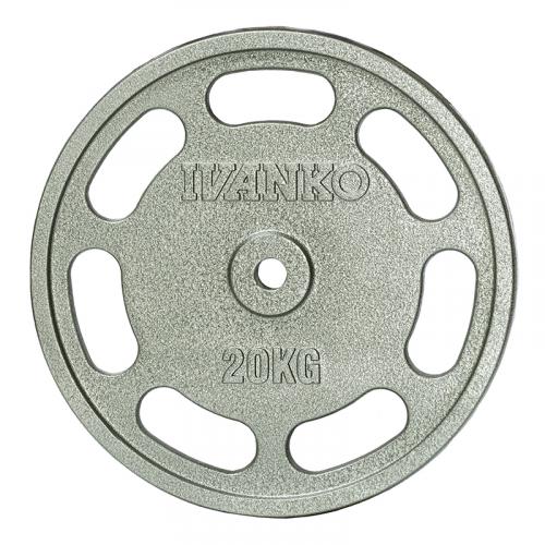 IVANKO IBPN/IBPNEZ Painted Plates [Φ28mm] Sold Individually [Awaiting Restock]