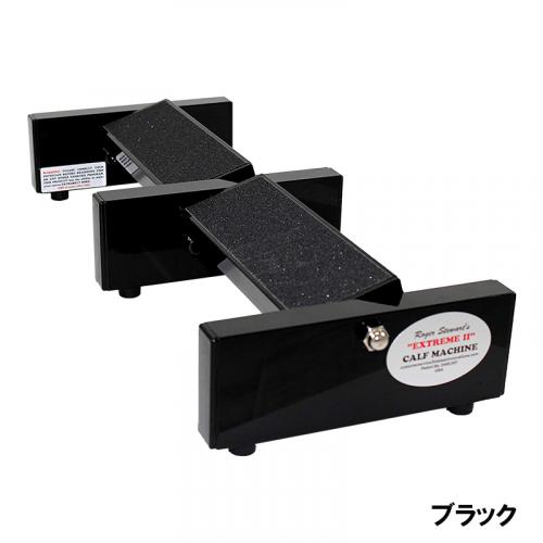 ロジャースチュワート　エクストリームカーフマスター II【入荷待ち】