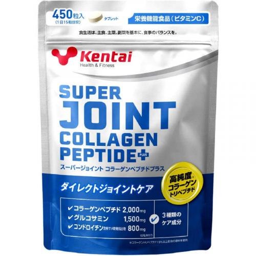 健康体力研究所(ケンタイ) スーパージョイントコラーゲンペプチドプラス K4421
