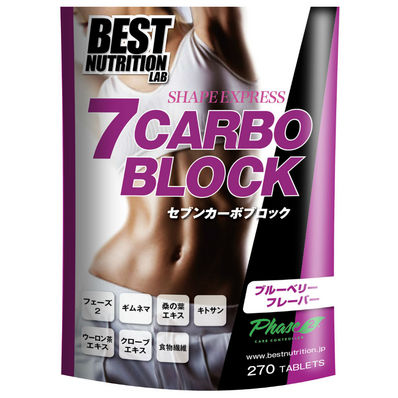 BEST NUTRITION LAB Seven Carb Blocks (Backordered)