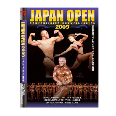 Muscle Media Japan DVD 2009 Japan Open