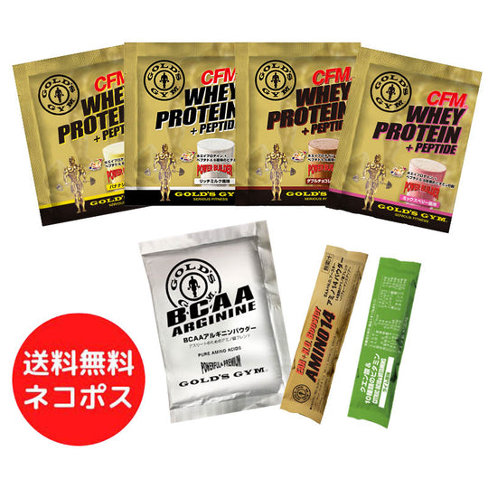 [Free Shipping] GOLD'S GYM Supplement Starter Set