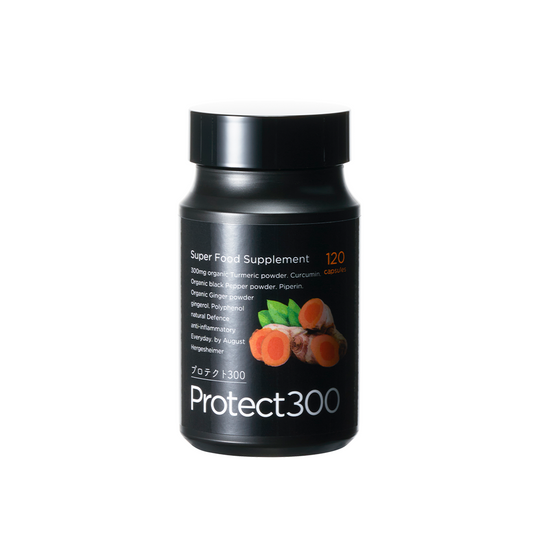abios Protect 300
